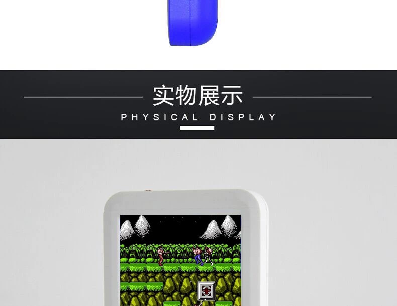 Bảng điều khiển trò chơi cầm tay Mini màn hình lớn cầm tay 300 trò chơi cổ điển FC Contra Super Mario máy chơi game pvp station light 3000