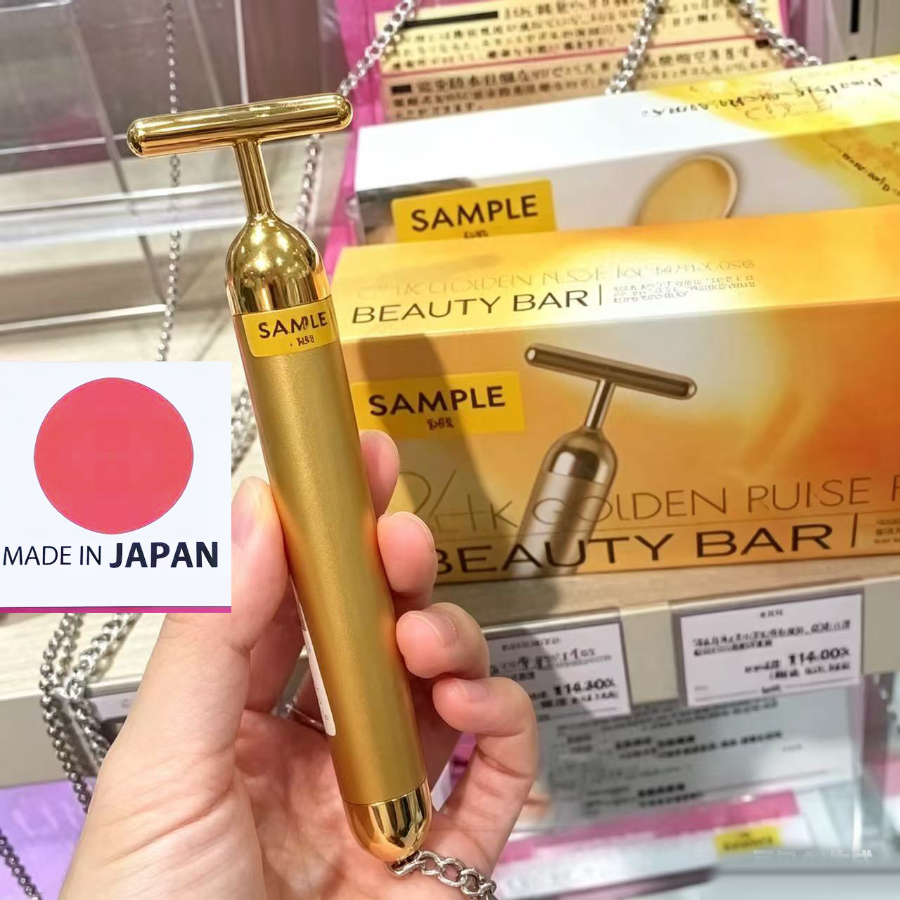 日本进口24K黄金美容棒BEAUTY BAR双头电动脸部按摩棒家用提拉紧致美容