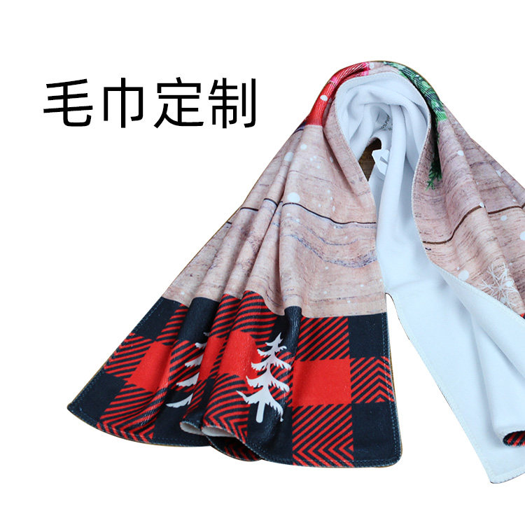 Towel Custom Sport Outdoor Yoga Fitness Logo Suck Sweat Print Gift Face Towels DIY Ultrafine Fiber Soft