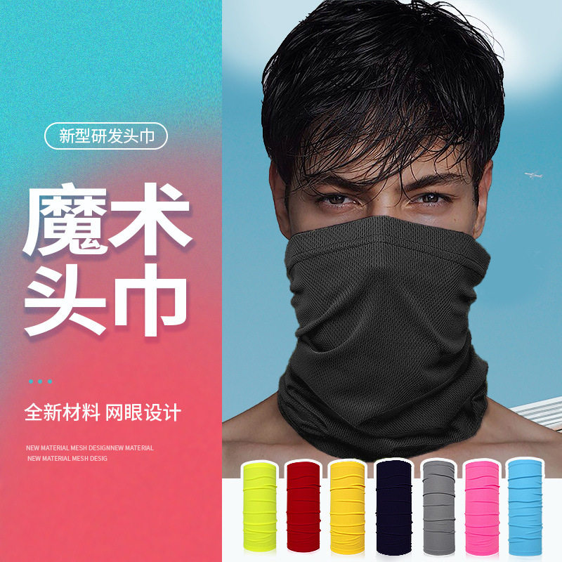 Men's outdoor bib sports warm scarf headgear custom print riding Magic headscarf