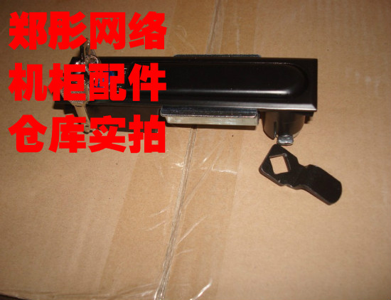 Large Cabinet Lock Cabinet Standard Large Lock Long Lock Black Large Lock Black Spring Lock Large Lock