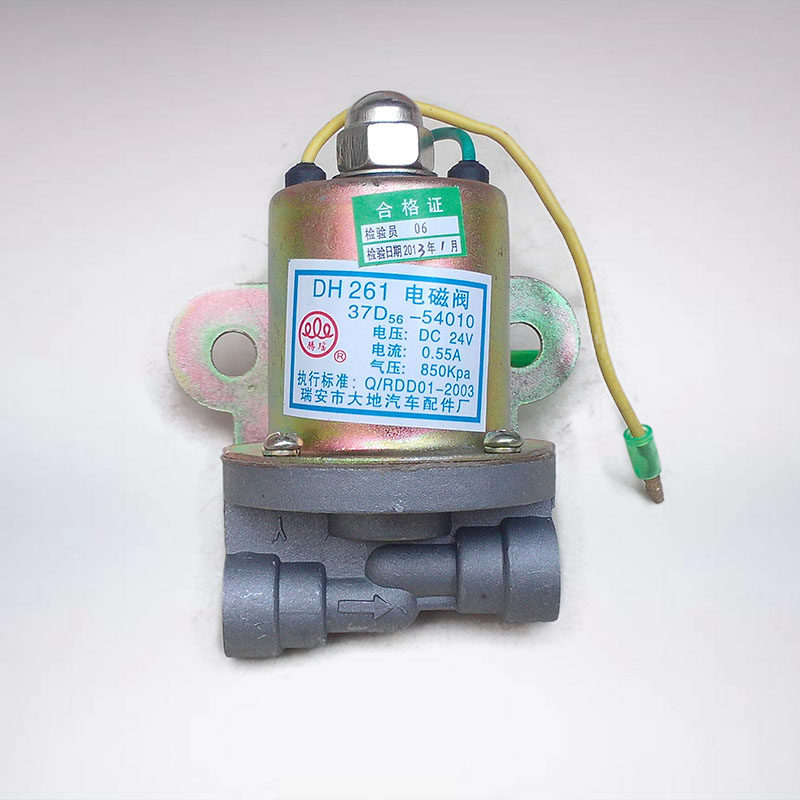 Stroke Force Sprinkler Clear Barrier Car Accessories DC12V 24V solenoid valve fetcher control valve DH261 DH161