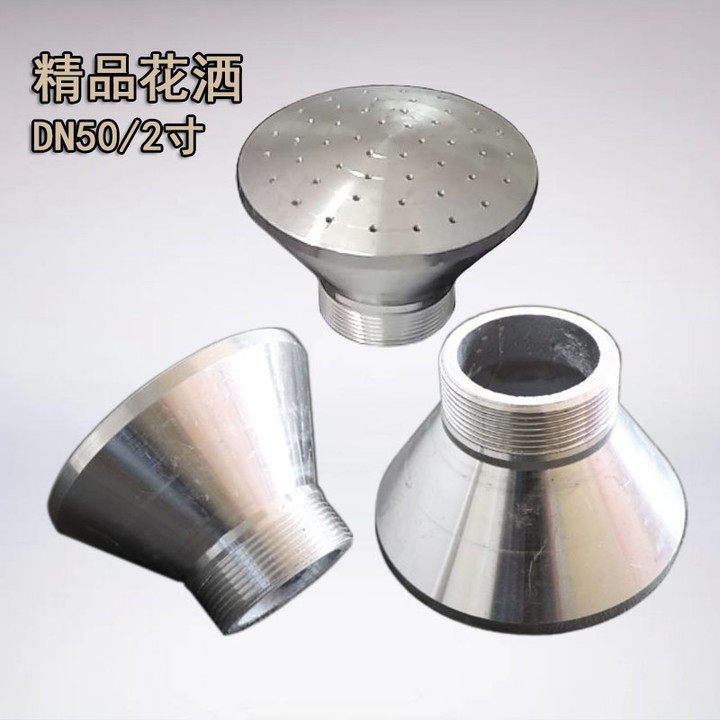 Cheng Li Sprinkler Car Accessories New Shower Lotus Shower Nozzle Round Nozzle Side Spray 2-inch external threaded coupling