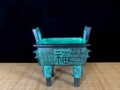 吉缘庐青铜器加工厂