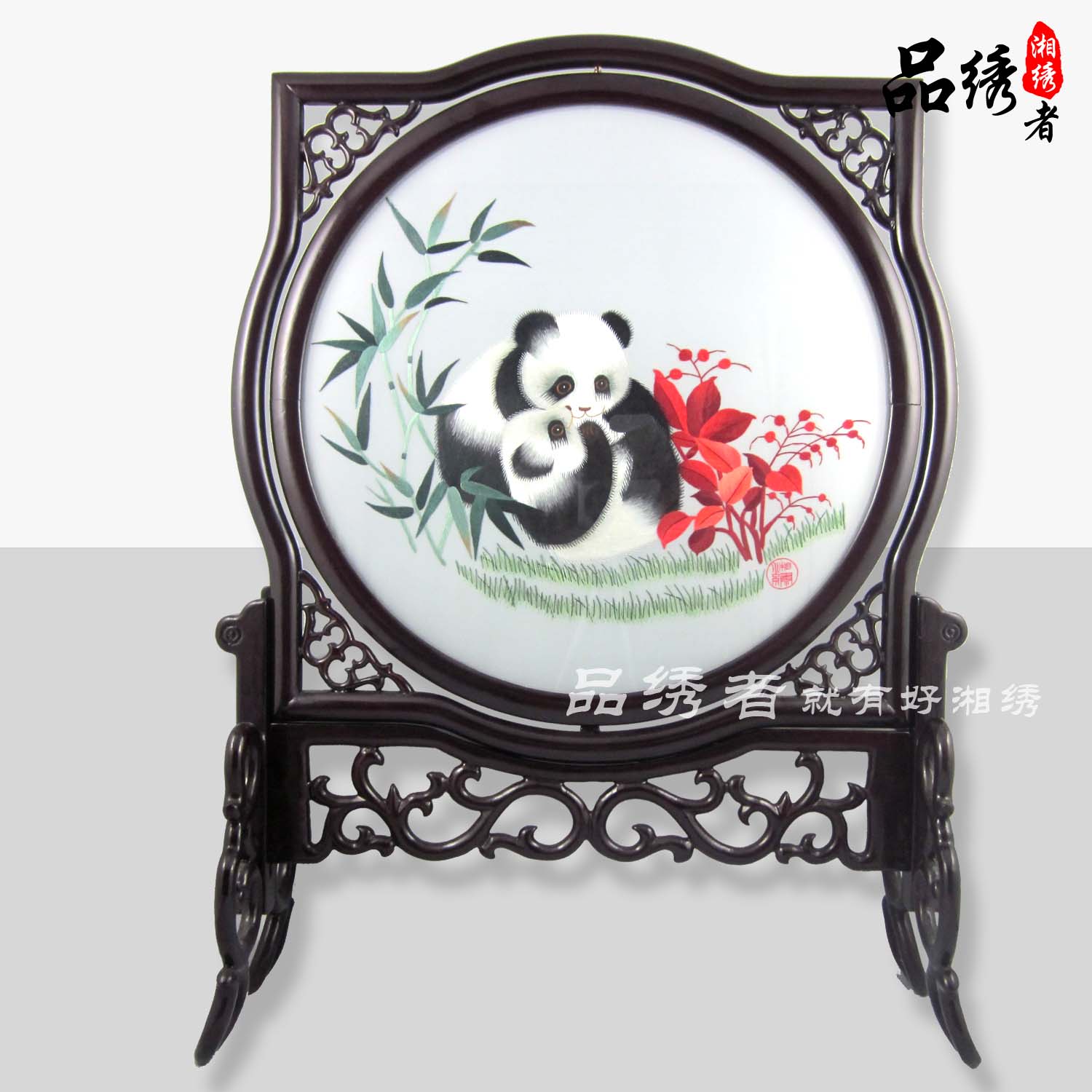 National Treasure Panda Boutique Xiang Embroidered Pure Handmade Embroidery High-end Foreign Gifts Creative End Afternoon Gift