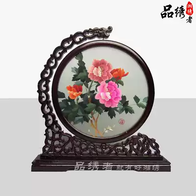 Peony Hunan embroidery boutique pure hand embroidery flower blossom rich double-sided different embroidery New year gift Chinese characteristics