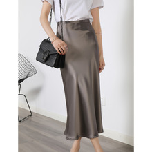 Quick delivery of spot goods! Japanese triacetate satin glossy half skirt!