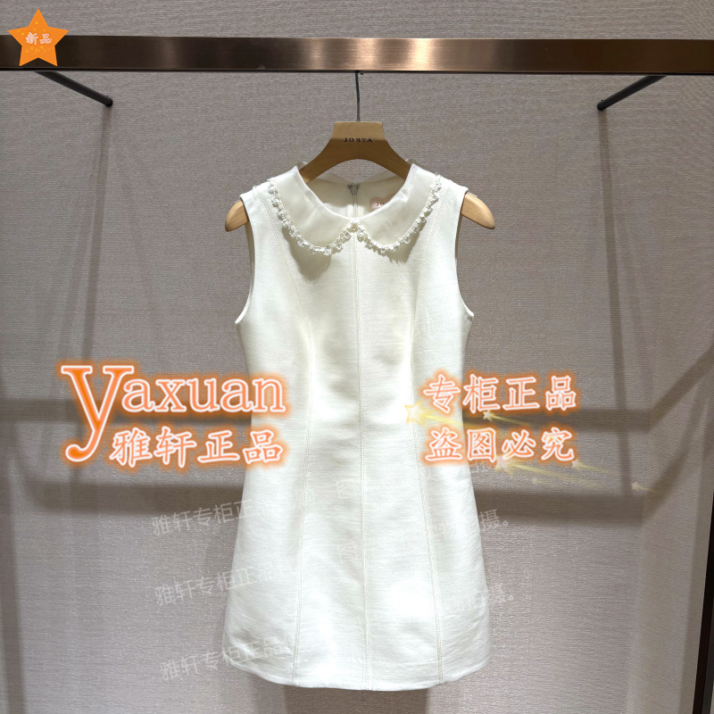 Crown Store Jr/Zhuoya 2026 Spring Collection New Dress Xsj0L02D￥4980