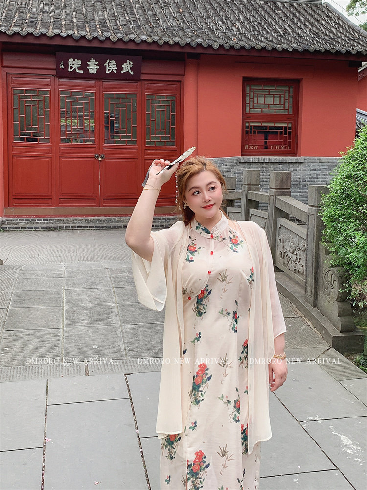 2023-04-08 201659.jpg