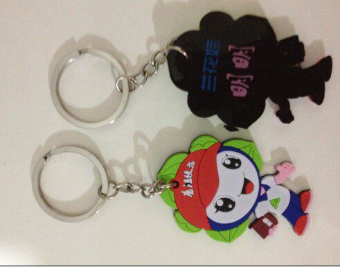 Book a silicone key button Cartoon Key Buckle Pvc Rubber Key Buckle Enterprise Logo Set