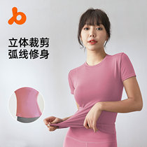 Sports blouses womens tennis red tight fit outside wearing short sleeves T-shirt Fitness Room Running Yoga Conserved