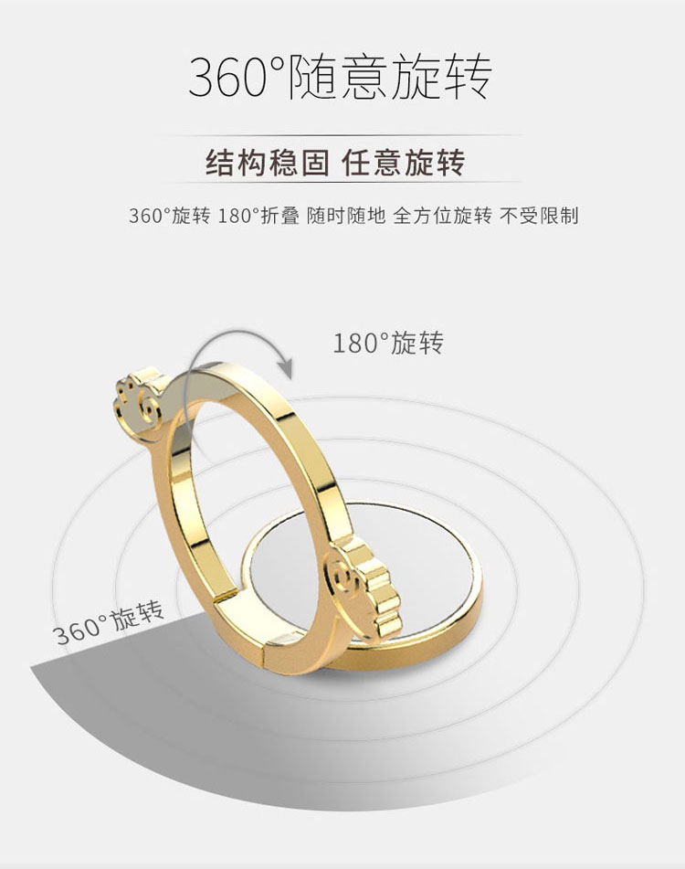 Angel Devil Mirror Điện thoại Ring Buckle Khung Sticker Kim loại Apple 7 Desktop Universal Lazy Buckle 8 Mirror - Nhẫn nhẫn đẹp