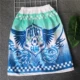 Футбольный