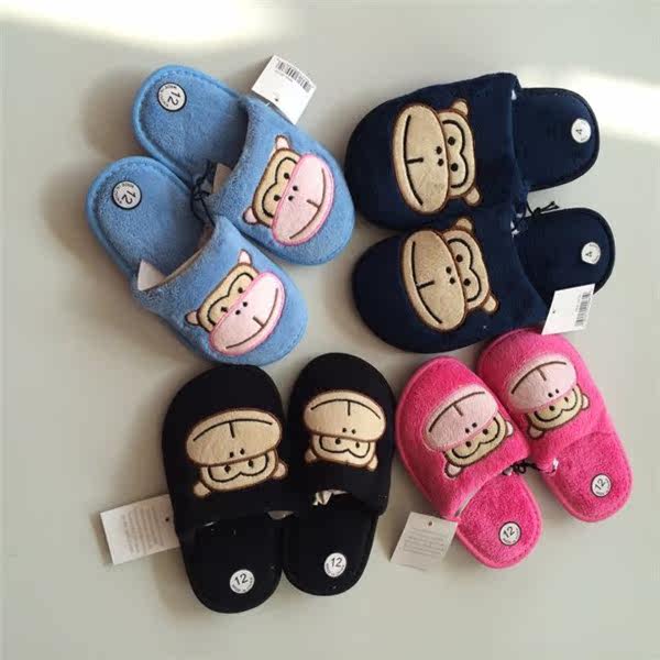 Chaussons enfants en suède - Ref 1013761 Image 4