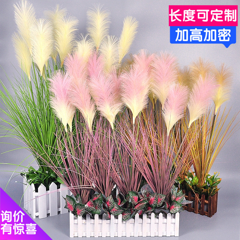 Simulation Flowers Fake Flowers Wood Fence Reed Suit Floral Company Hotel Mall Shop Window Ground Decoration Clear New Green Plant