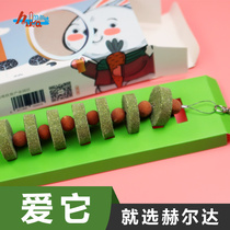 Helda molars skewers grass cake skewers toys rabbit chinchilla guinea pig rabbit bite skewers hanging skewers