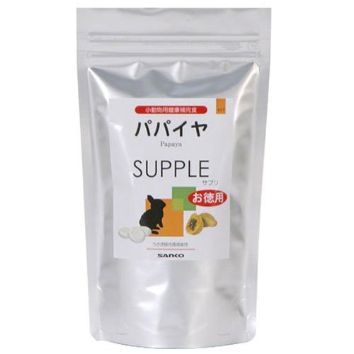 (Spot)Pinguo Papaya enzyme hair pill SANKO Rabbit Chinchilla Guinea pig prevention of hair bulbosis hair