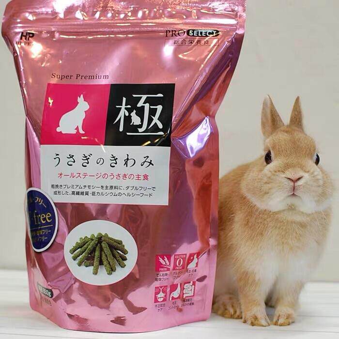 Pre-sale of Japanese petegrass strips full age staple food 850g No starch High fiber grindstone Tooth Rabbit