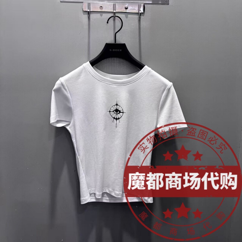 S.Deer Saint Dior 2026 Summer Collection, Genuine Products from Domestic Shopping Malls, Women's T-Shirt S26280116 S.Deer Saint Dior 2026 Summer Collection, Genuine Products from Domestic Shopping Malls, Women's T-Shirt S26280116