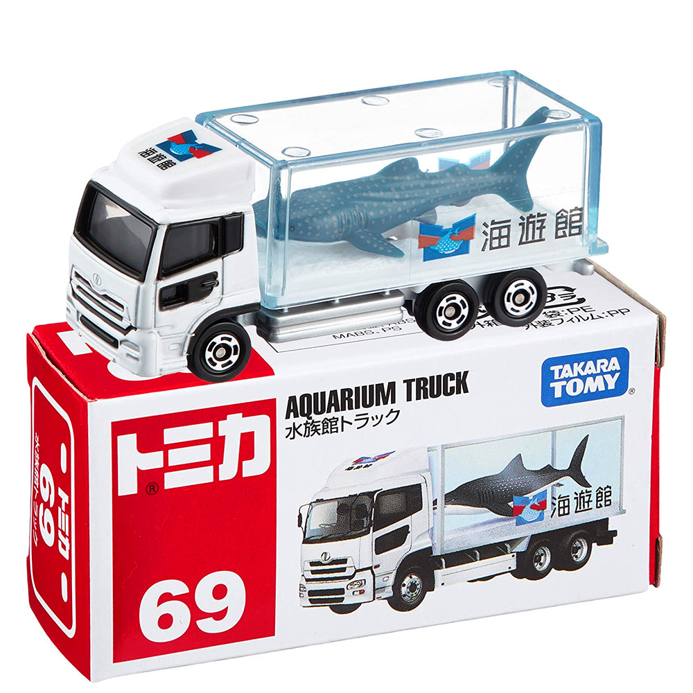 Tomica多美tomy車模兒童玩具汽車模型69號大阪海遊館鯊魚運輸車