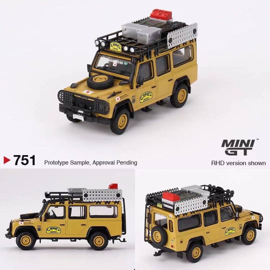 ミニカー BritishCar  MiniatureCarCollection ixo 1:43 Citroen ZX Rallye Raid 1996 Dakar Racing Diecast Car