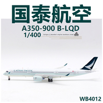 Aviation WB4012 Cathay Pacific Airbus A350-900 B-LQD Alloy Plane Model 1 400