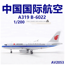 Aviation AV2053 Air China Airbus A319 B-6022 Alloy Aircraft Model 1 200