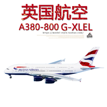 Phoenix 04353 British Airways Airbus A380 G-XLEL Finished alloy aircraft model 1 400