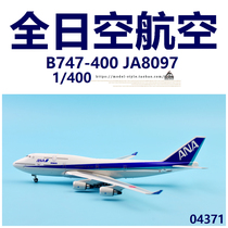 Phoenix 04371 All Nippon Airways Boeing B747-400 Happy Flight JA8097 Airliner Model 1 400