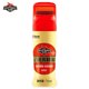 Red Bird Shoe Polish e-Speed ​​Bright 75ml Liquid Leather Bag Care Agent Long-lasting Shine Like New ພິເສດ ຈັດສົ່ງຟຣີ