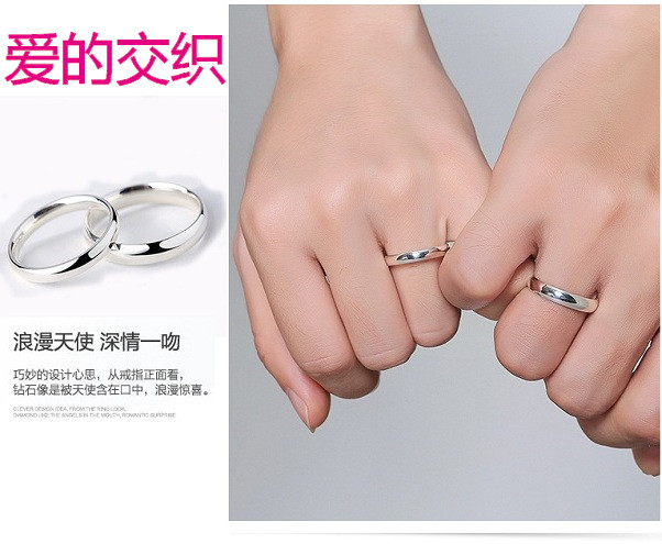 Bague mixte OTHER   en Argenterie - Ref 3088250 Image 3