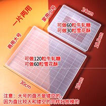 Suit Crisp Home Snowflake Styling Tray Cooling Nonstick Div Hand Made Bull Rolling Sugar Baking Tool Mold Full Fun