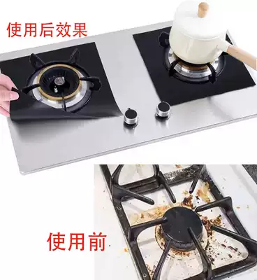 606075913768$$$Protective mat cleaning stove top top oil-proof stove sticker square gas furnace aluminum