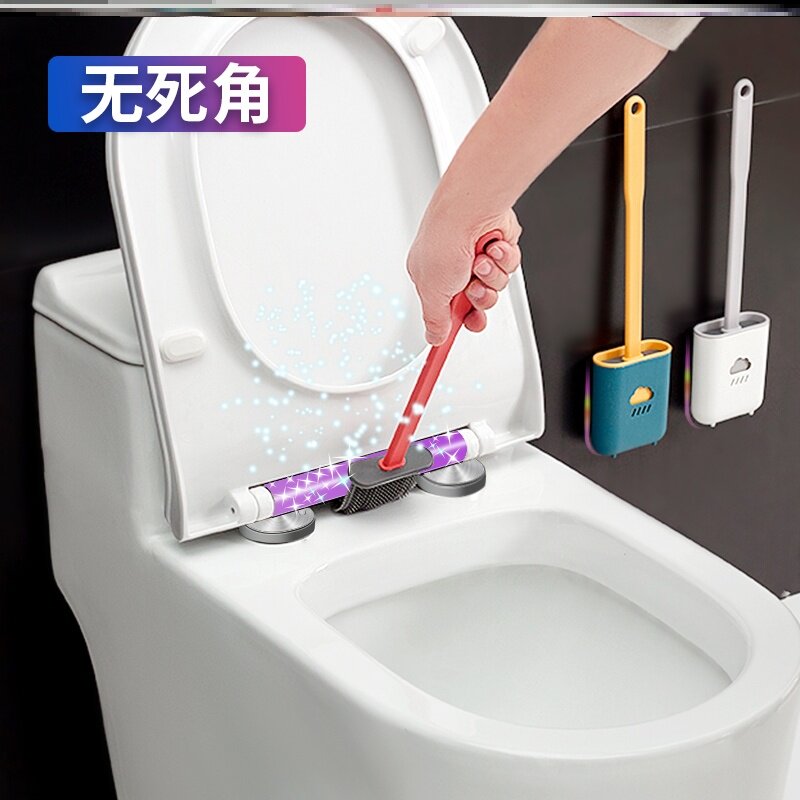 Hing Toilet Brush No Dead Angle Home Toilet Wash Toilet God Instrumental Suit Hanging Wall Style Creativity With Cover Silicone Brush-Taobao