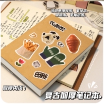 Little red book with the same notebook retro in wind ultra thick kraft skeleton paper opening stationery handledger blank