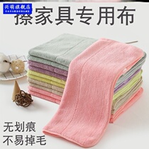 Hing Erasable Table Dust Theorizer Water Absorbent Rag Cleaning Towel Not Dropping Hair Milk Tea Shop Special Catering Kitchen Cleaning