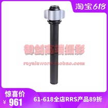 (Imperial sword) United States Really right stuff RRS day and day cool tripod center shaft TA-2-QC