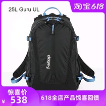(Imperial Sword) spot genuine-F-s 25L Guru UL 2016 lightweight shoulder outdoor photography bag