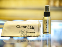(American licensed) original LEE cleaning set filter lens cleaning flannel cleaning liquid made in the United States
