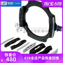 2019 Li Li Li 100FH 100mm filter bracket dedicated 105mm CPL and external adapter ring