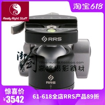 2021 New American RRS day cool BH-40 LR II flip-button medium-sized cloud billiards table new LOGO