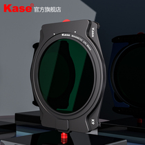 Kase Kase K100-K9 Easy Edition Screen Set K9 Screw Connection Circle Screw Screen Screen Frame