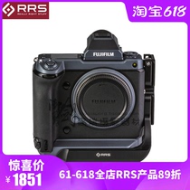 2019 American RRS day cool FUJI FUJI GFX-100 flagship medium format special L board can be connected to the strap