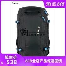 (Royal sword)Spot-the United States Forster outdoor F-stop new ultra-light version of Kashmir UL 30L