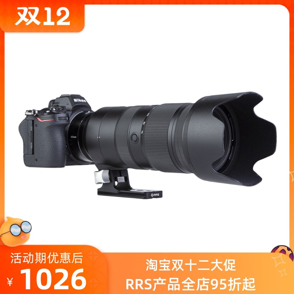 New American RRS Nikon Z 70-200mm f 2 8S VR Lens Replacement Foot LCF-21