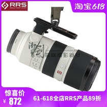 US RRS Day cool Sony 70-200 and 100-400 universal replacement foot LCF-101