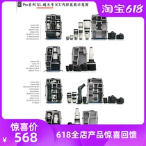 (Royal Sword)American Forster outdoor photography bag F-Stop PRO ICU professional photography compartment bag