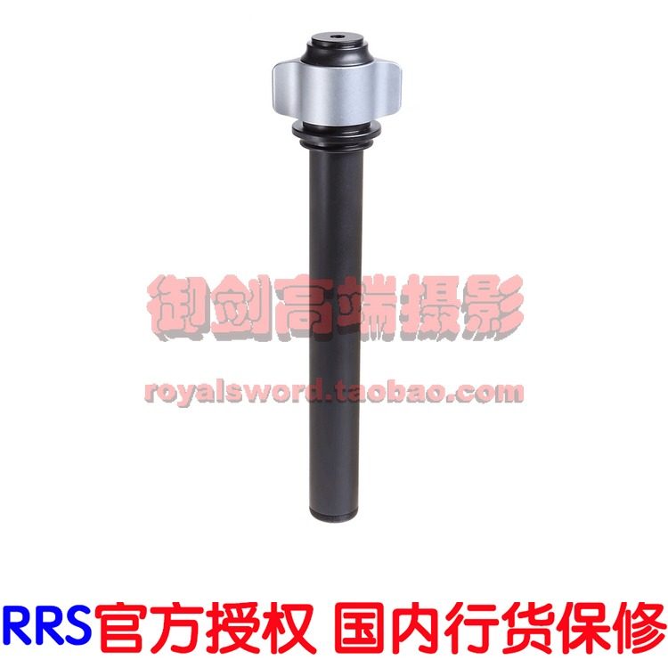 (Royal Sword) American Really right stuff RRS Sunny Tripod Center Axis TA-2-QC