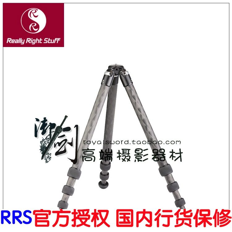 Spot 2023 New US RRS TFC-14 TQC-14 MK2 second generation tripod