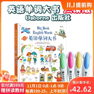 Malt Darten Reading Pen Usborne Sborn English Words Big Book Read Edition Children's English Enlightenment